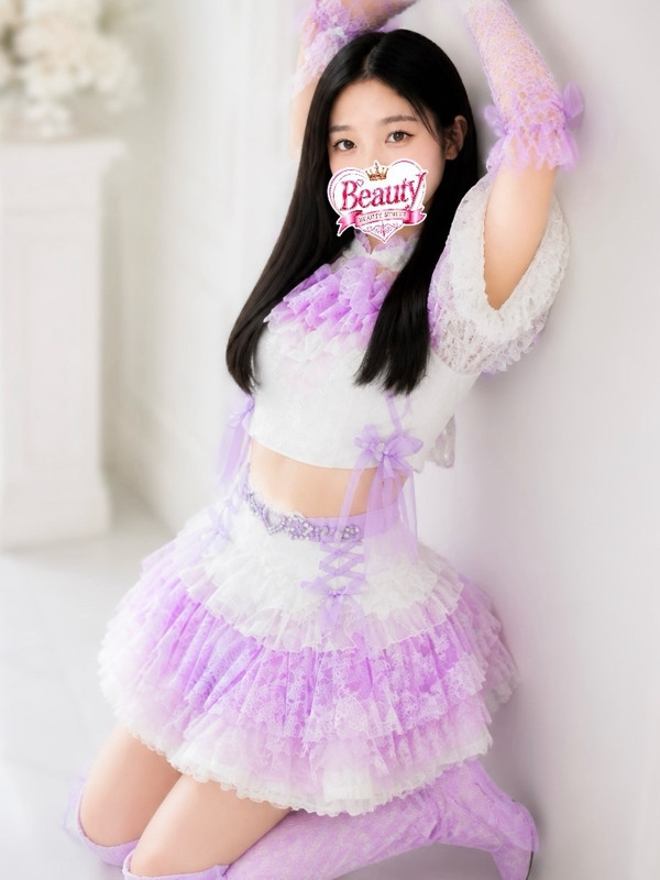 あん