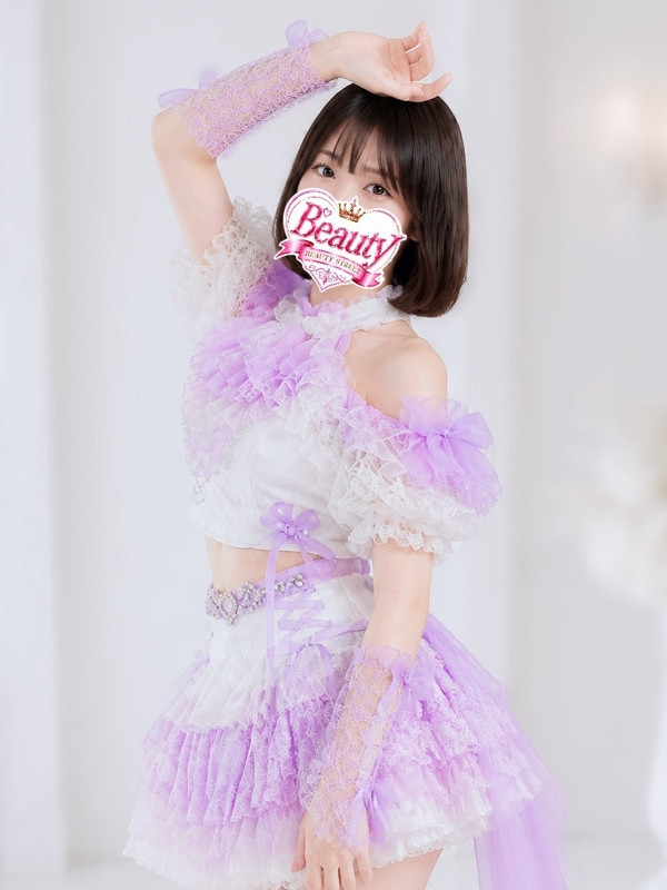 りか