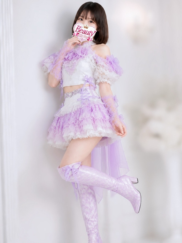 りか