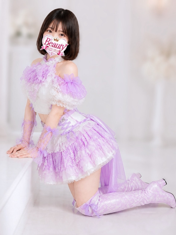 りか