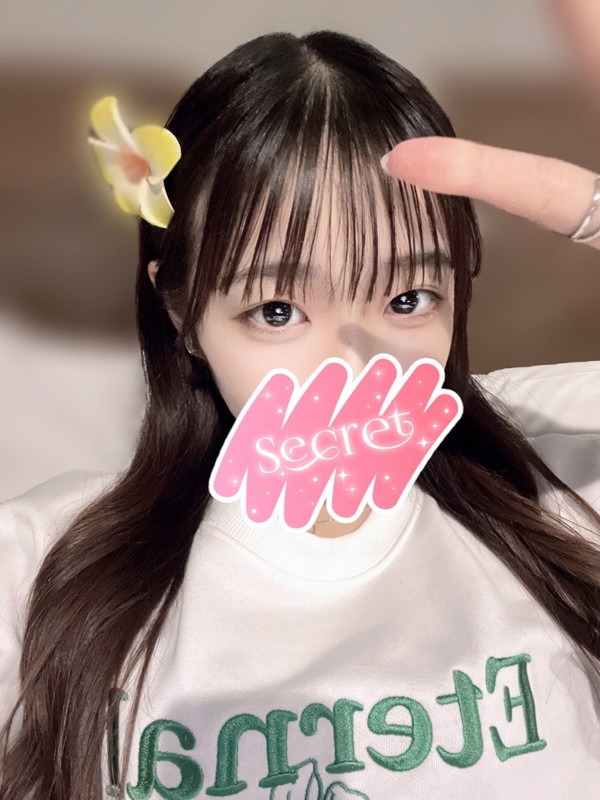 ゆな