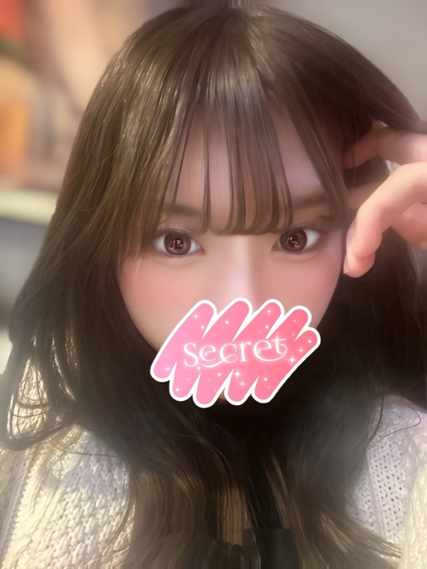 うい