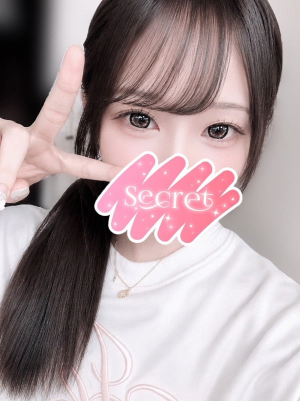 るる