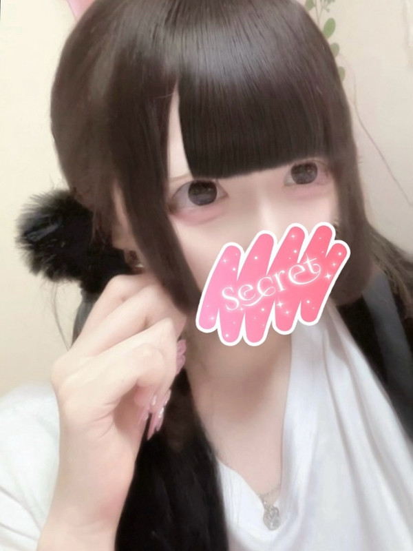 ゆあ