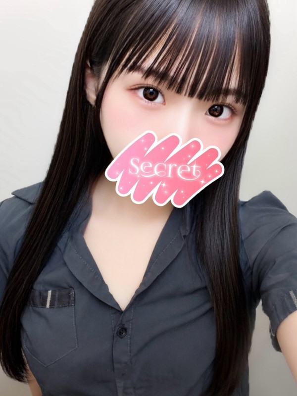 のん