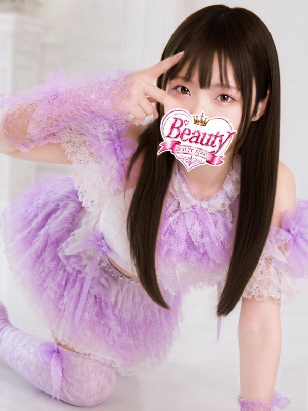 のん