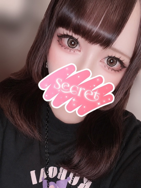 いろは