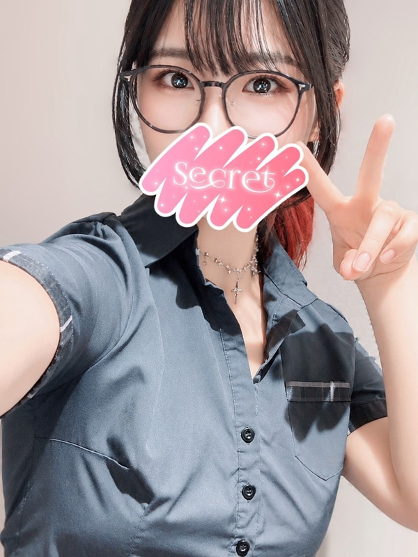 わこ