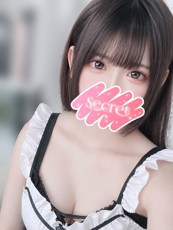 そら