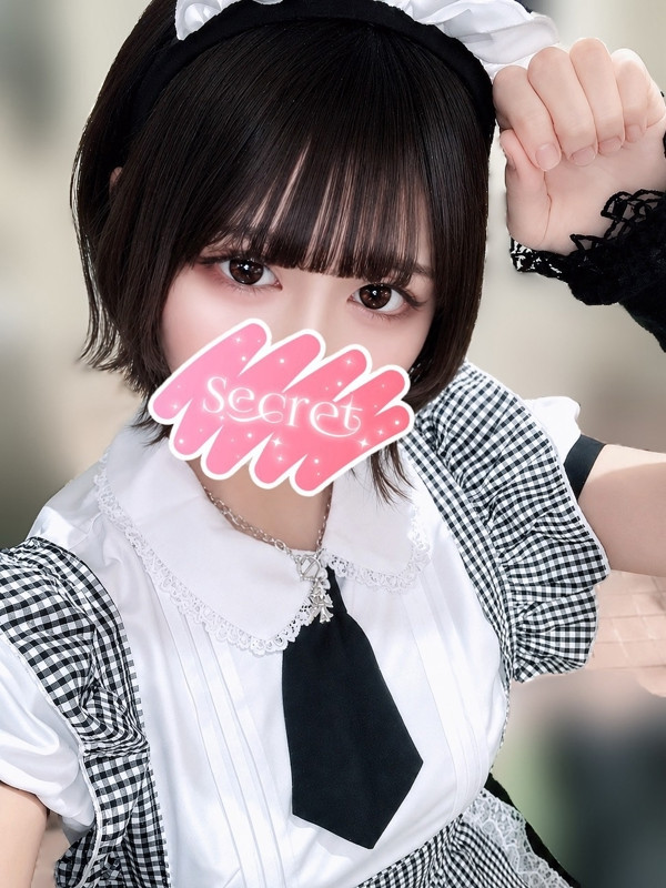 わのん
