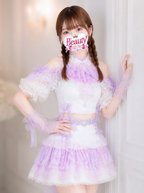 ゆな