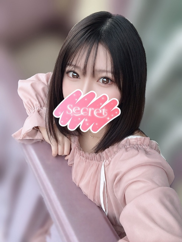 いずみ