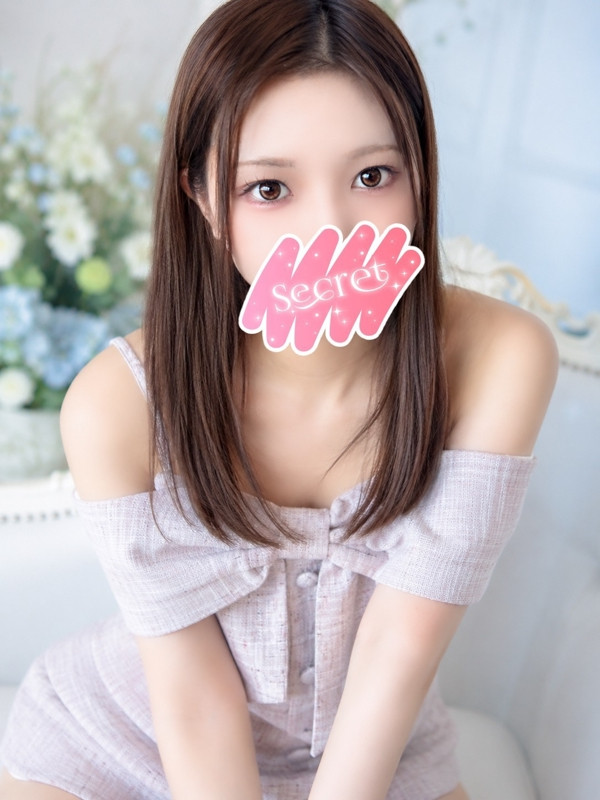いろは