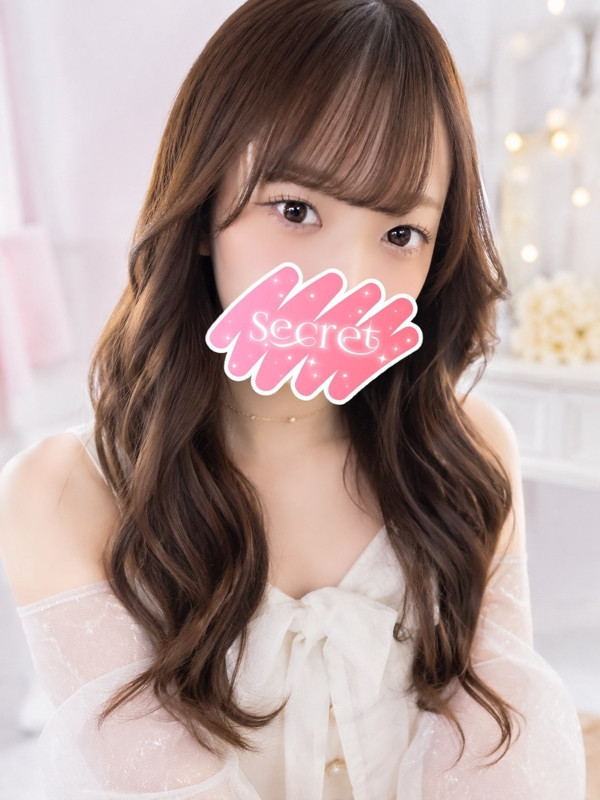 さき