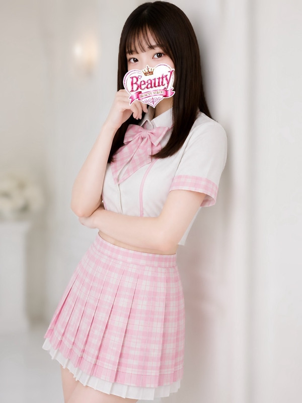 さき
