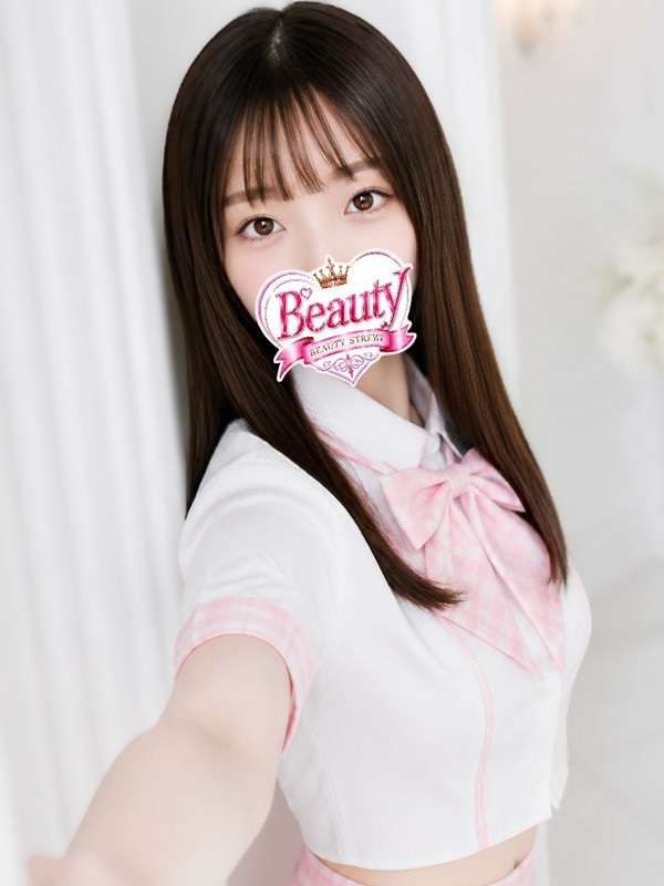 さき