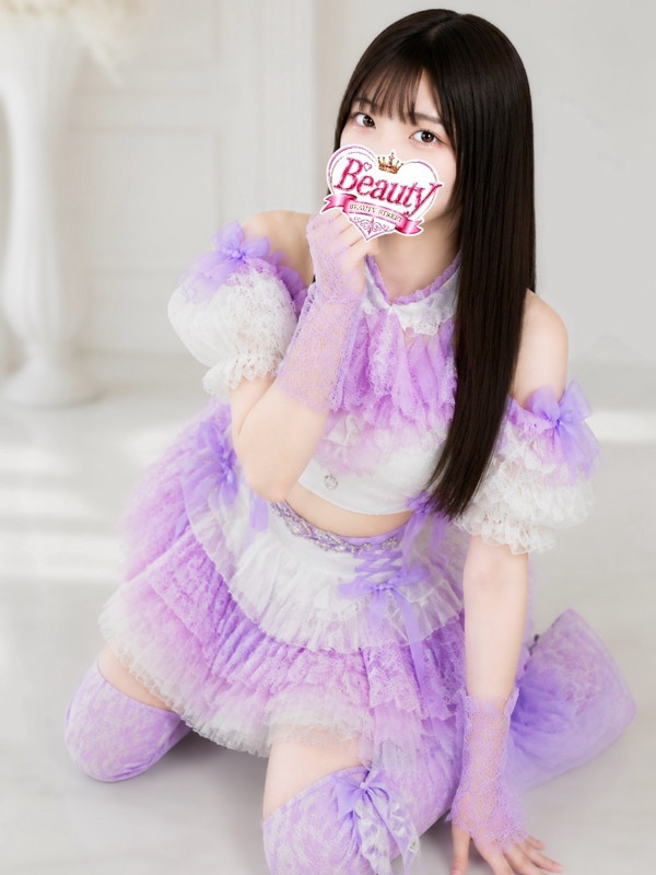 ろん