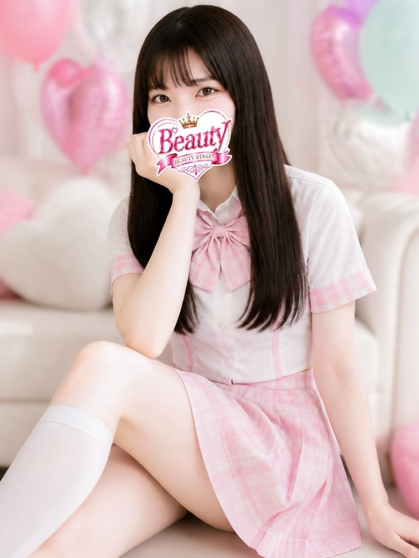 ろん