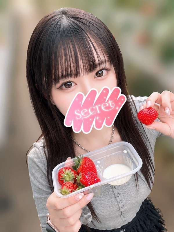 あみ