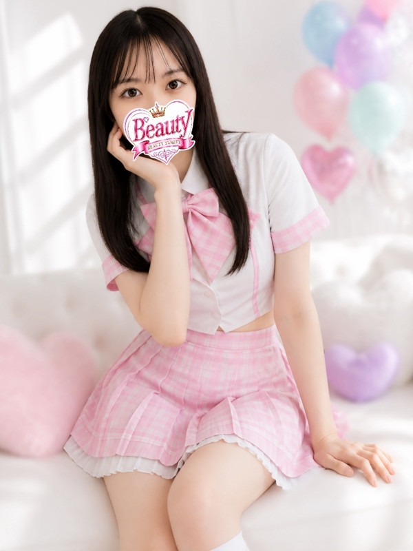 あみ