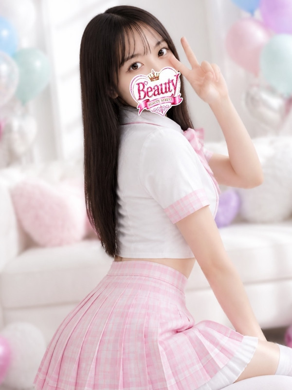 あみ