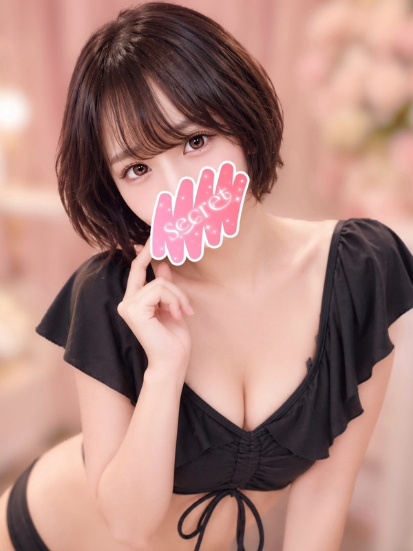 あき