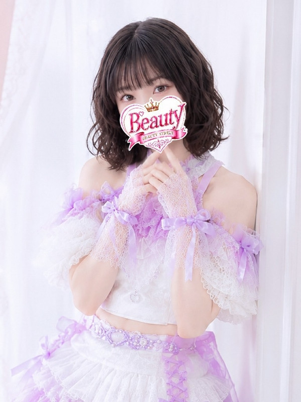 みあ